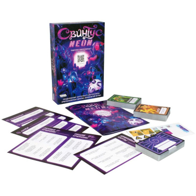 Настольная игра Свинтус Неон Hobby World 915515 01